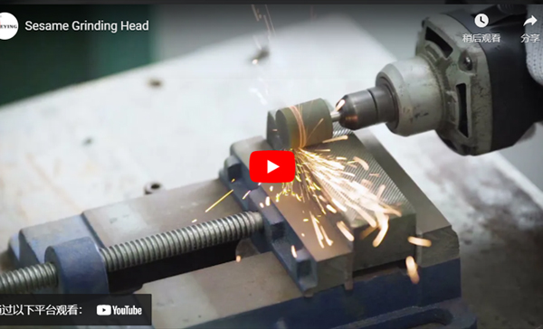 3-in-1 Rubber Mounted Point