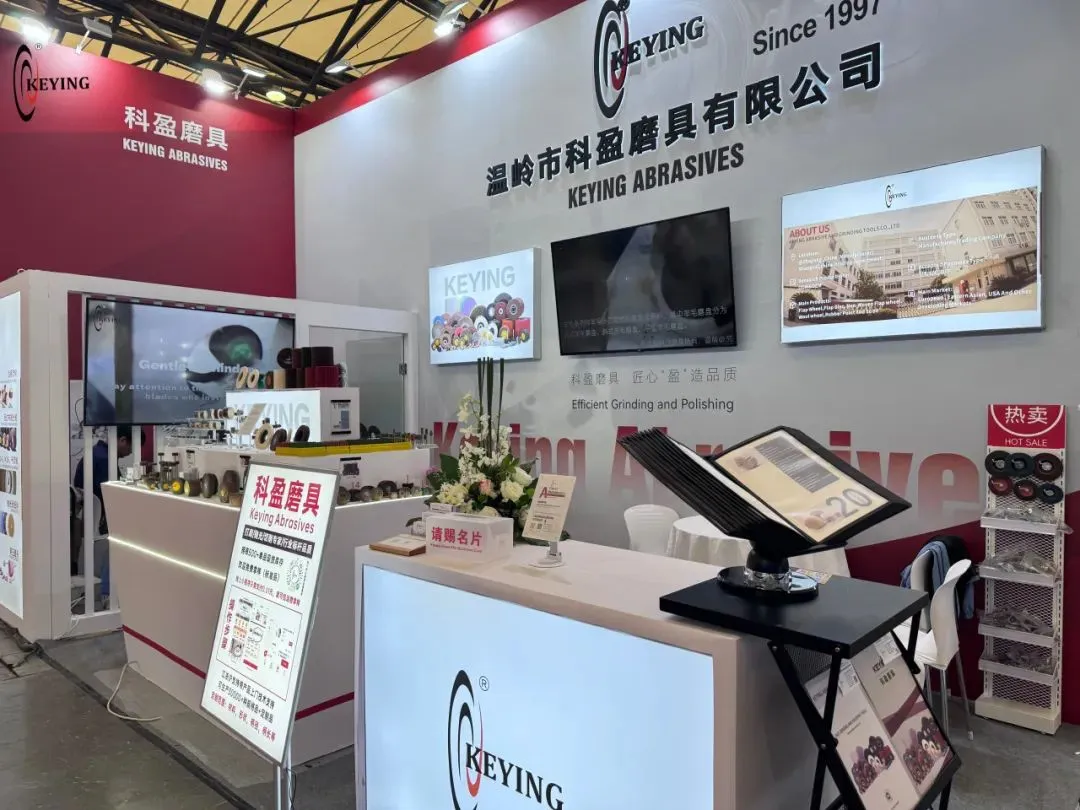 Keying Abrasives in 2024 China International Hardware Show！